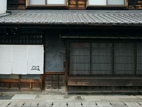 凪&nbsp;施設全景