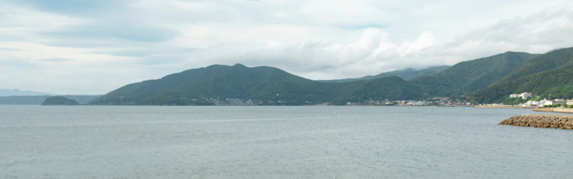 海から