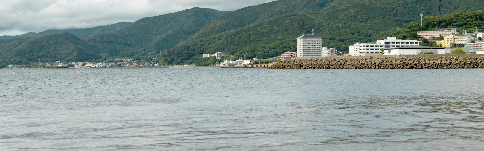 海から