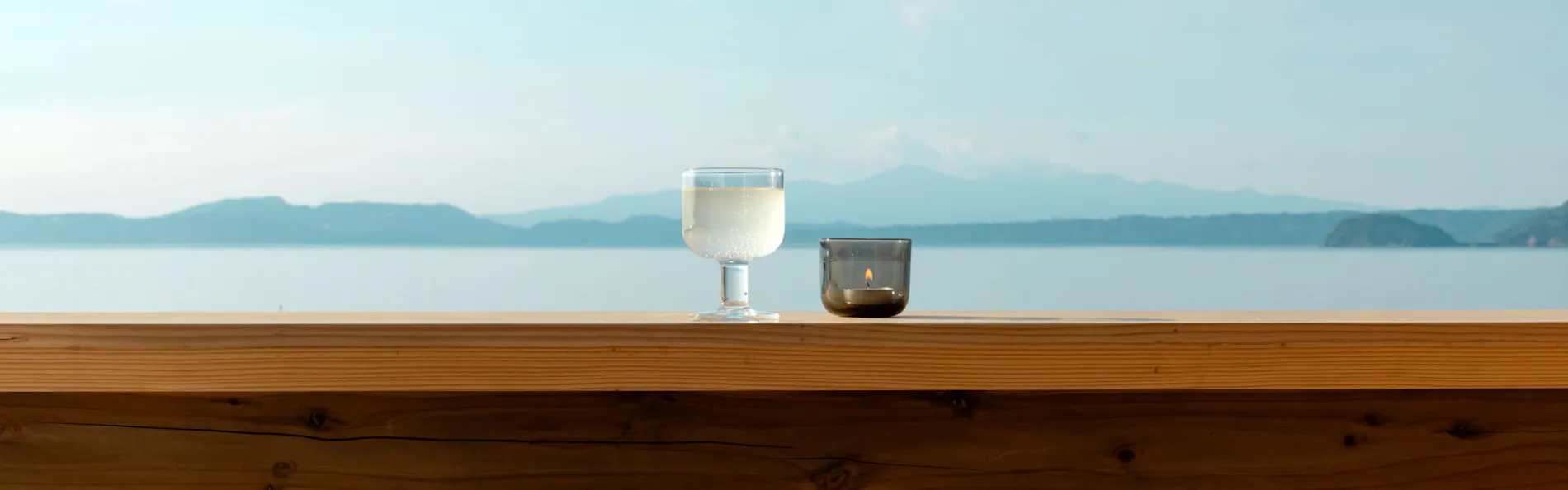 海から