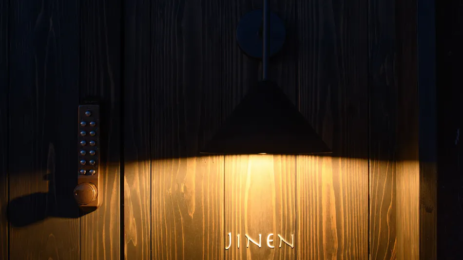 JINEN