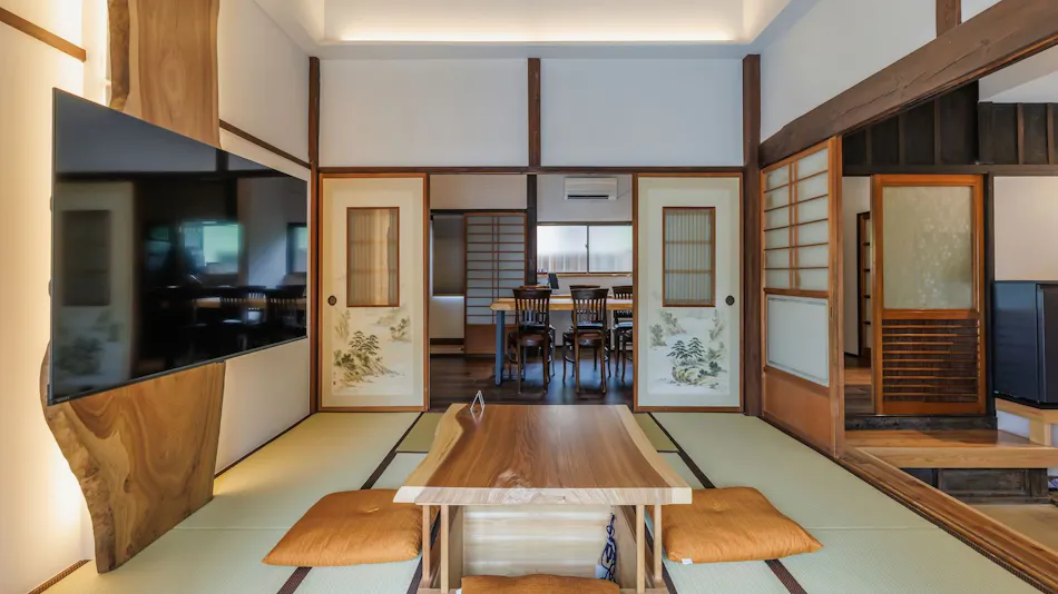 SAKU-FU HAKONE
