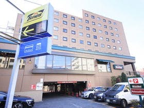 リッチモンドホテル東京武蔵野