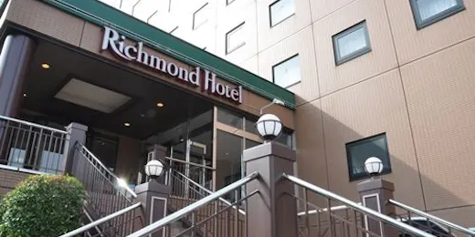 リッチモンドホテル東京武蔵野