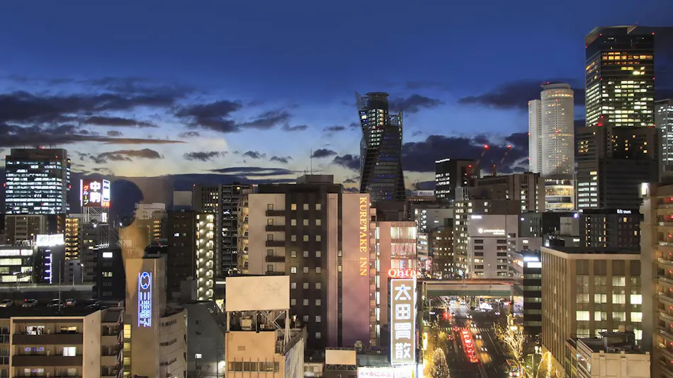 Richmond Hotel Nagoya Nayabashi
