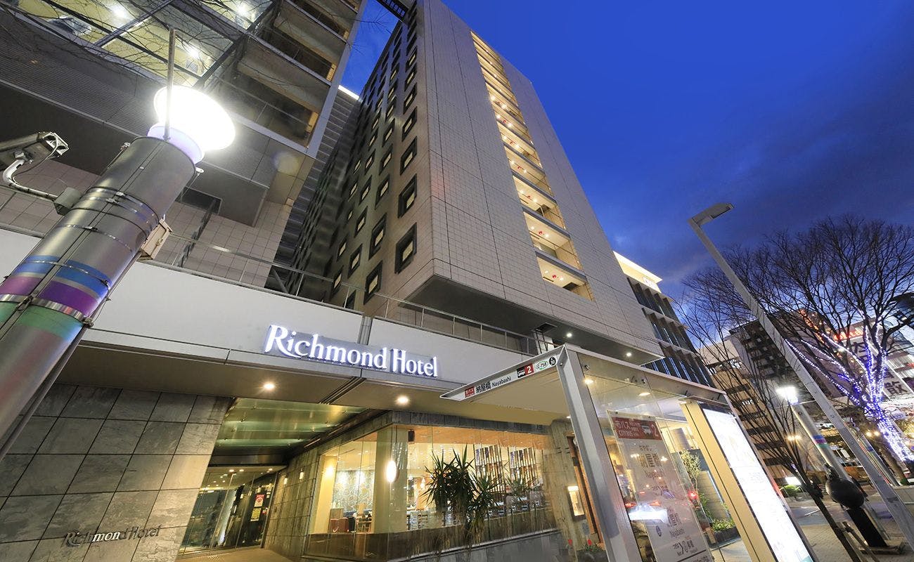 リッチモンドホテル名古屋納屋橋