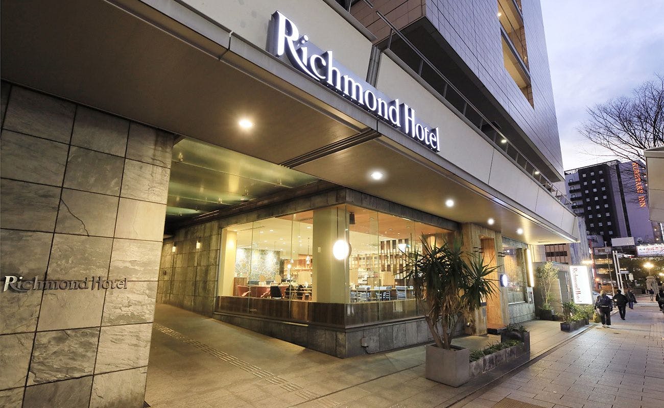 リッチモンドホテル名古屋納屋橋