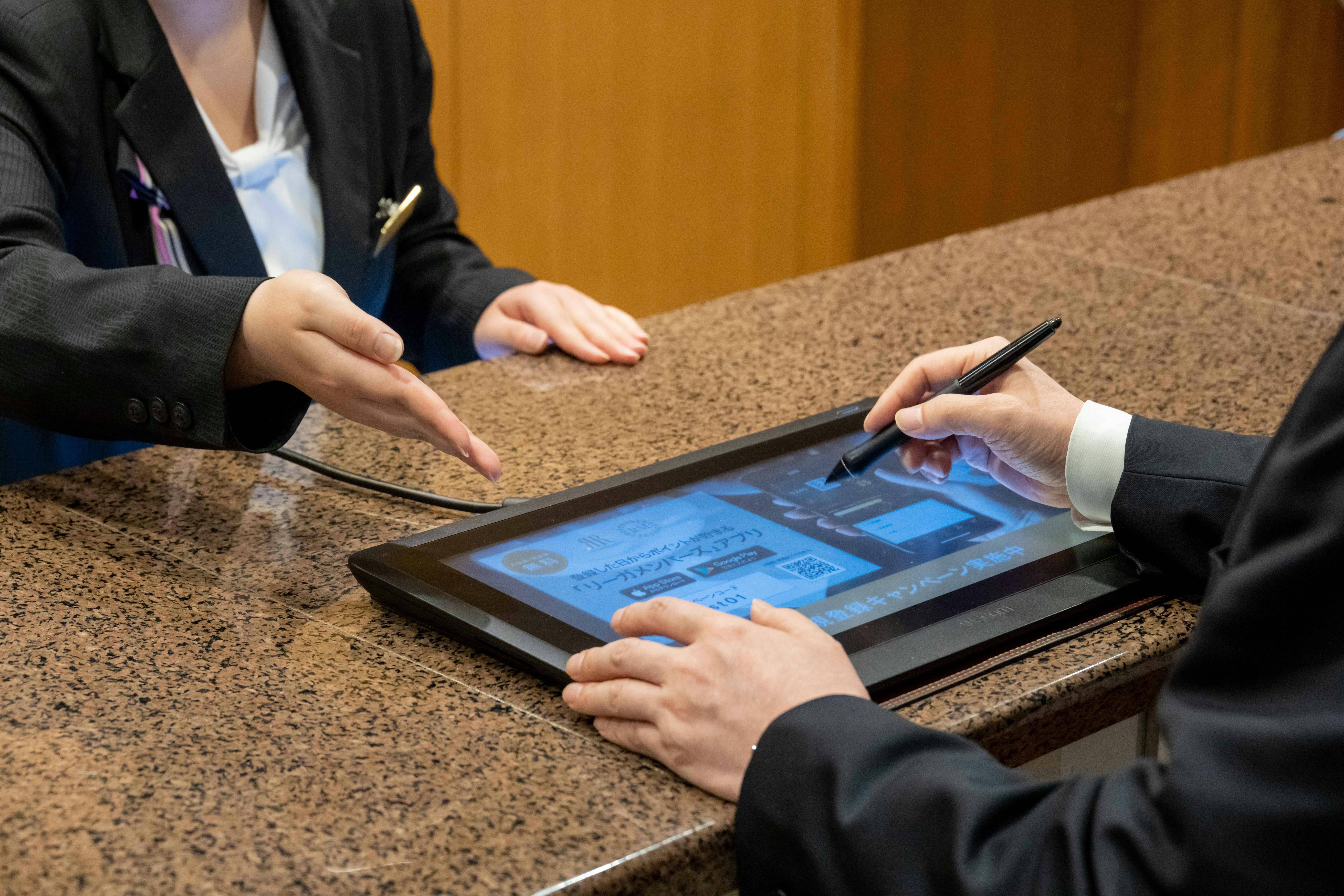 บัตรลงทะเบียนอิเล็กทรอนิกส์