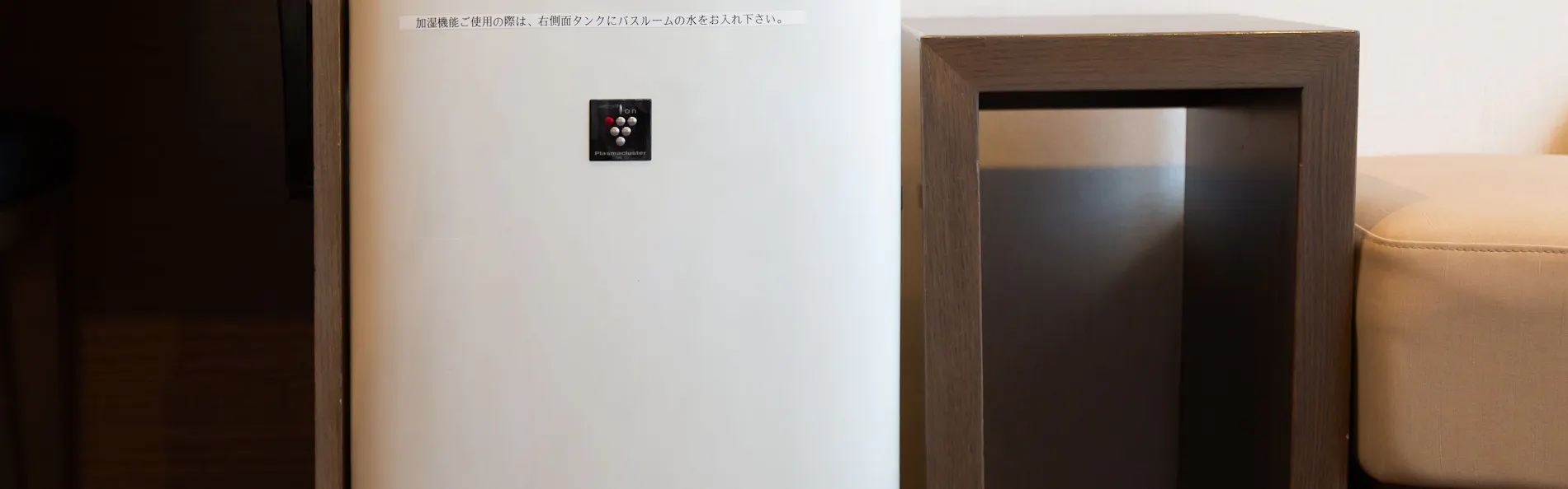 ホテルマイステイズ上野イースト