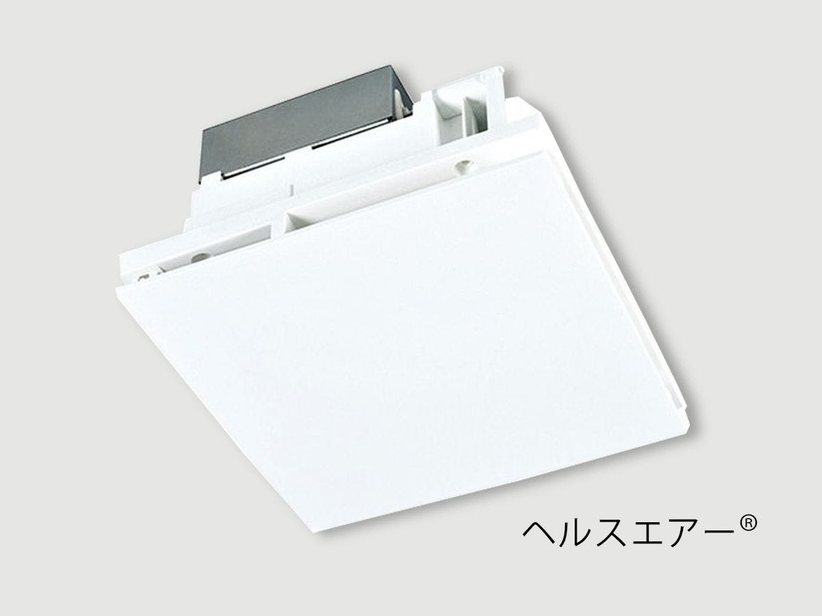 三菱製 循環ファン「ヘルスエアー」