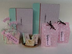 ホテル テラス ザ スクエア日立