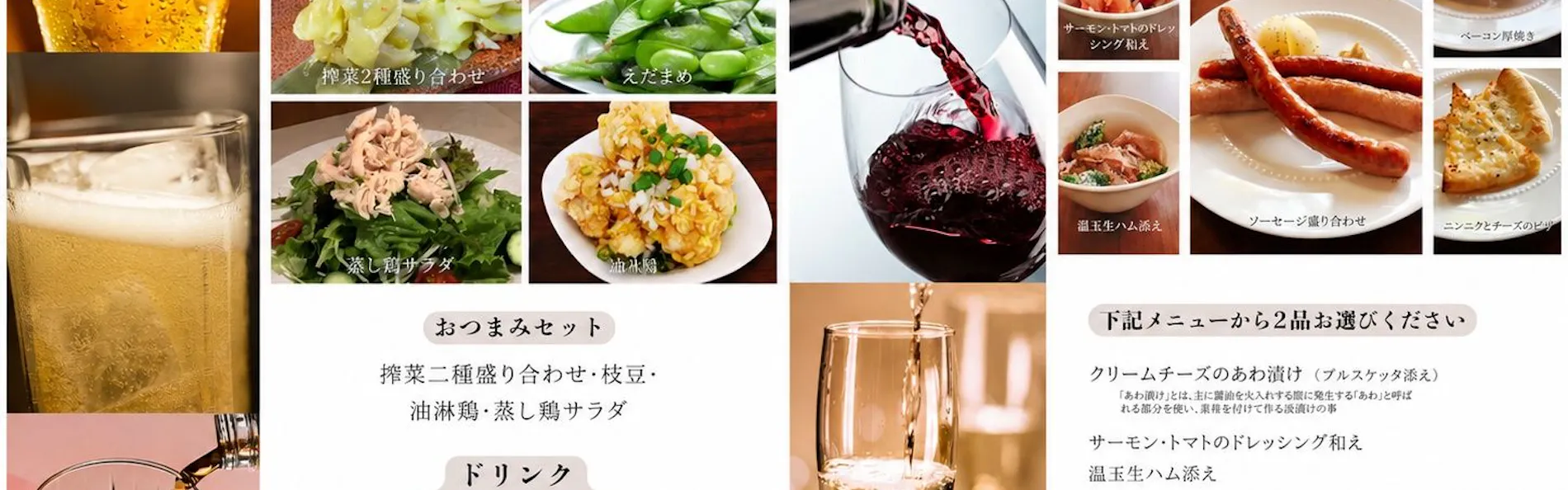 ホテル テラス ザ スクエア 日立