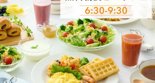 JR岐阜駅の目の前※宿泊者無料のカフェはフリードリンク付で仕事に最適※朝食無料※コンビニ併設