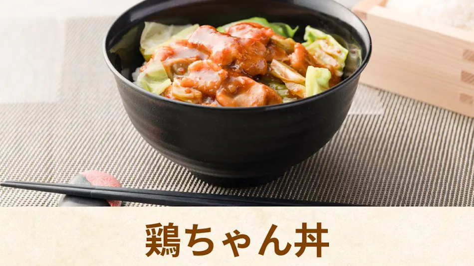Comfort Hotel Gifu