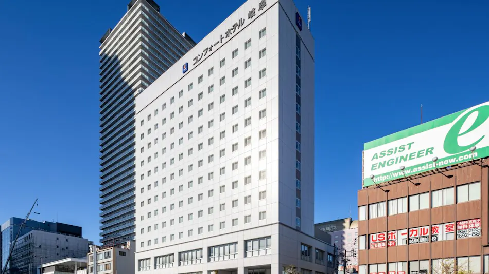 Comfort Hotel Gifu