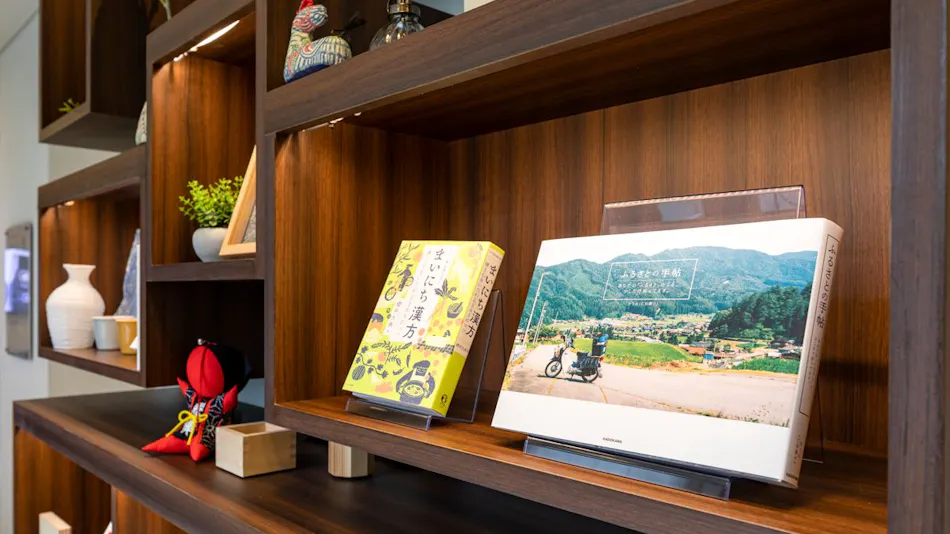 Comfort Hotel Gifu