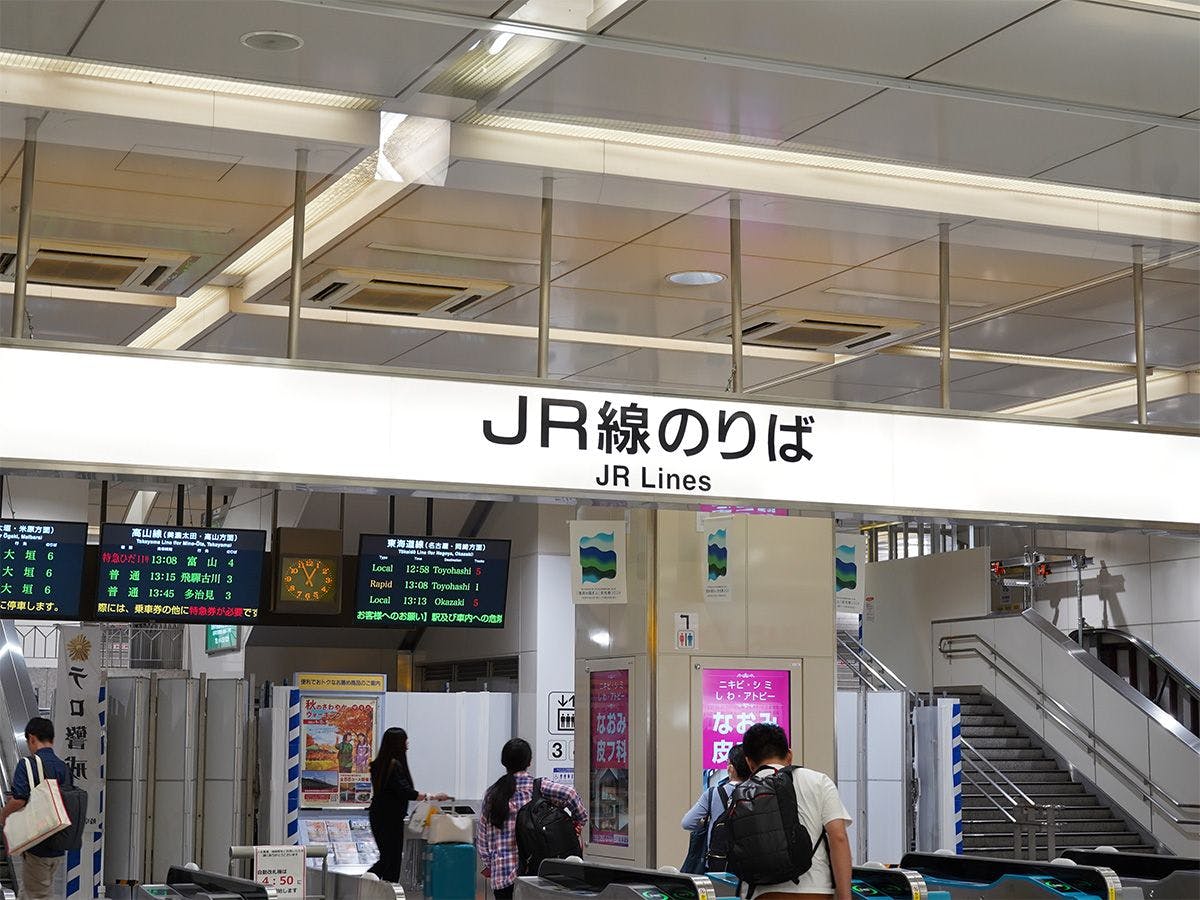 コンフォートホテル岐阜