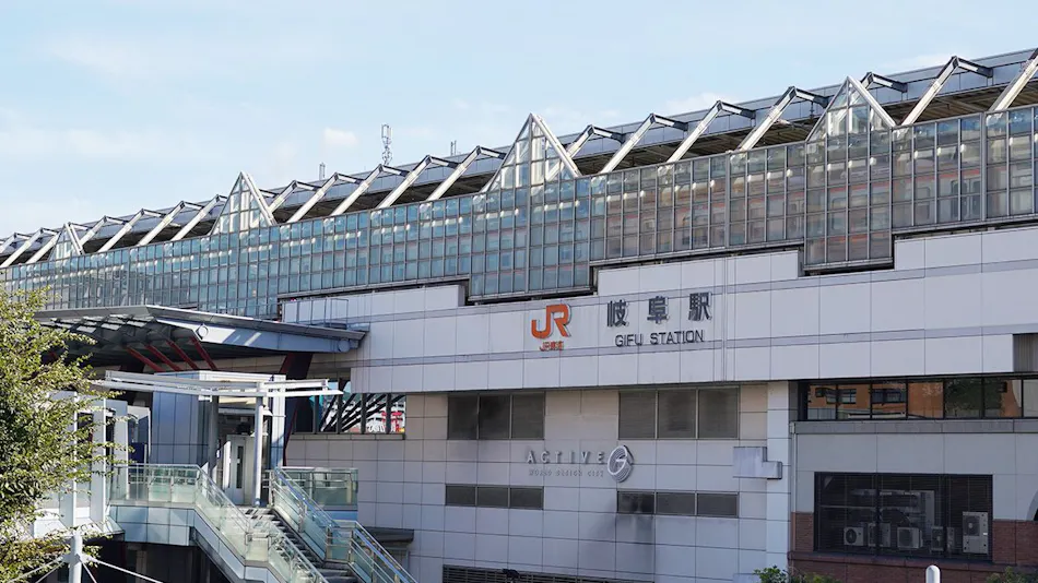 Comfort Hotel Gifu
