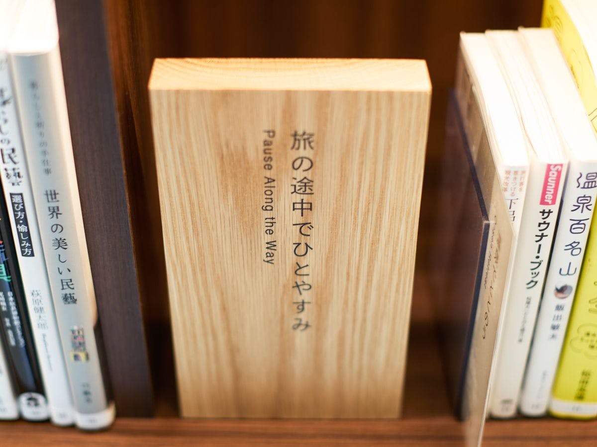コンフォートホテル岐阜