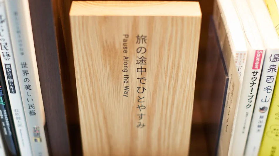 Comfort Hotel Gifu