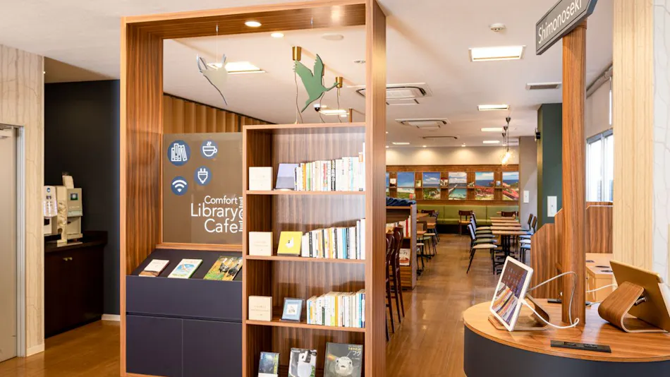 Comfort Hotel Shin Yamaguchi