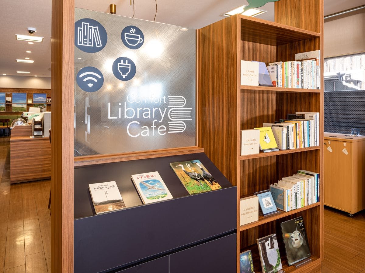 【Perpustakaan Kafe】Gambar pintu masuk