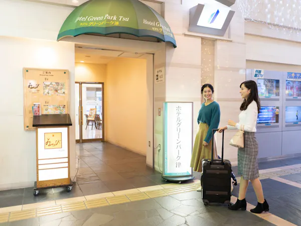 【21日前※素泊り】津駅東口隣接※全室13階以上の高層階※