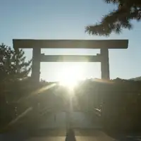 伊勢神宮へのアクセス便利