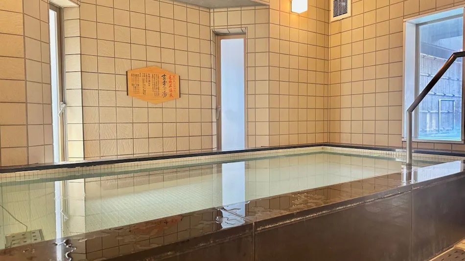 APA Hotel <TKP Sapporo Station North Exit> EXCELLENT