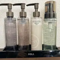 【ห้องอาบน้ำใหญ่】ชุดดูแลผิว