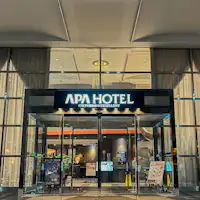 ■ประตูหน้า■