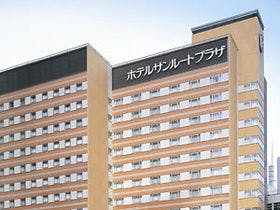 ホテルサンルートプラザ新宿