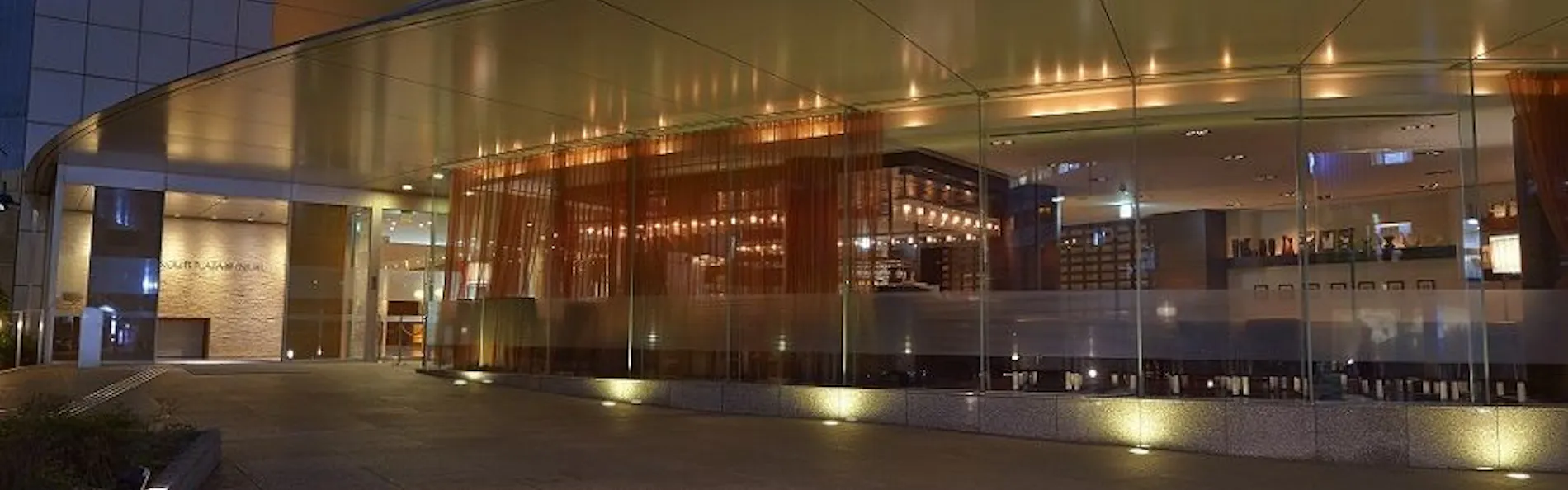 ホテルサンルートプラザ新宿