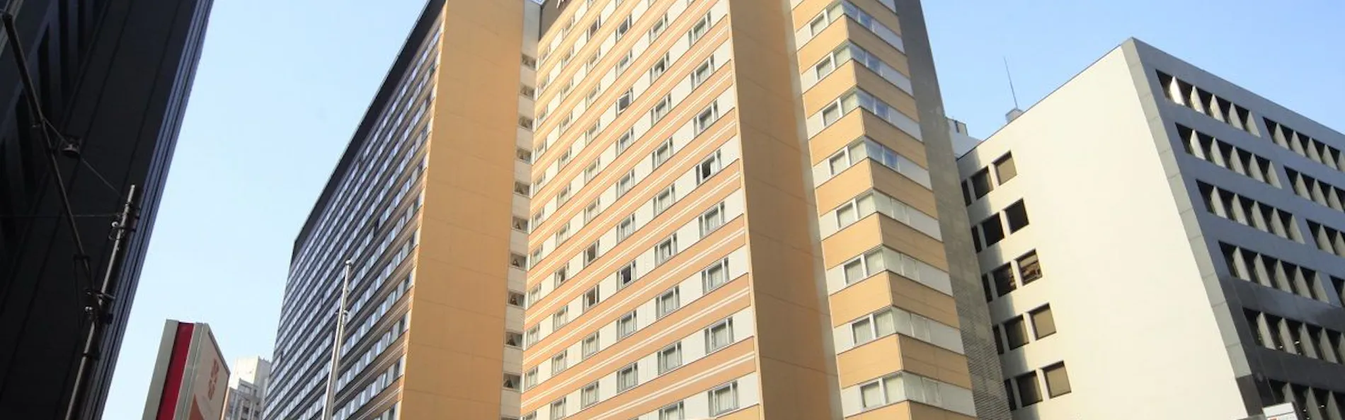 ホテルサンルートプラザ新宿