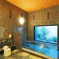 ห้องอาบน้ำสาธารณะ