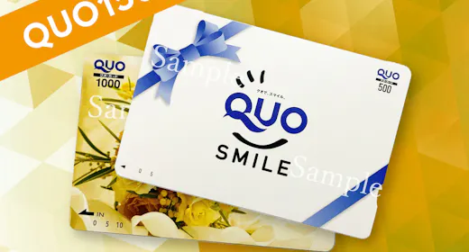 QUOカード(1500円)付プラン(朝食サービス)