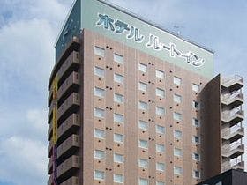 ホテルルートイン土岐