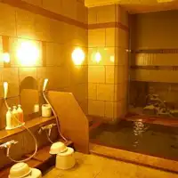 ห้องอาบน้ำสาธารณะ