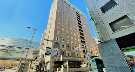 Hakata Natural Hot Spring "Tabibito no Yu" Hotel Route-Inn Hakata Ekimae