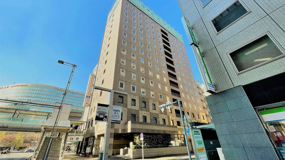 Hakata Natural Hot Spring "Tabibito no Yu" Hotel Route-Inn Hakata Ekimae