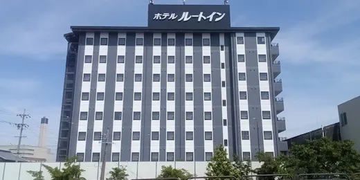 ホテルルートイン大垣インター
