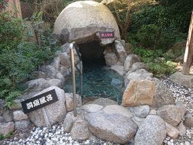 脇田温泉 ルートイングランティア若宮