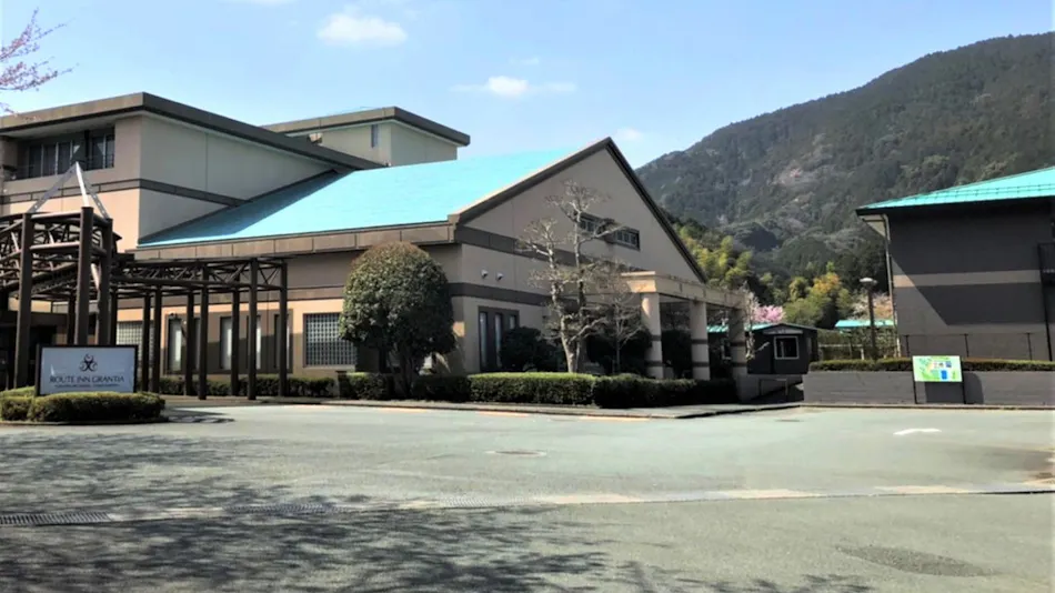 Wakita Natural Hot Spring "Hana no Yu" Route Inn Grantia Fukuoka Miyawaka