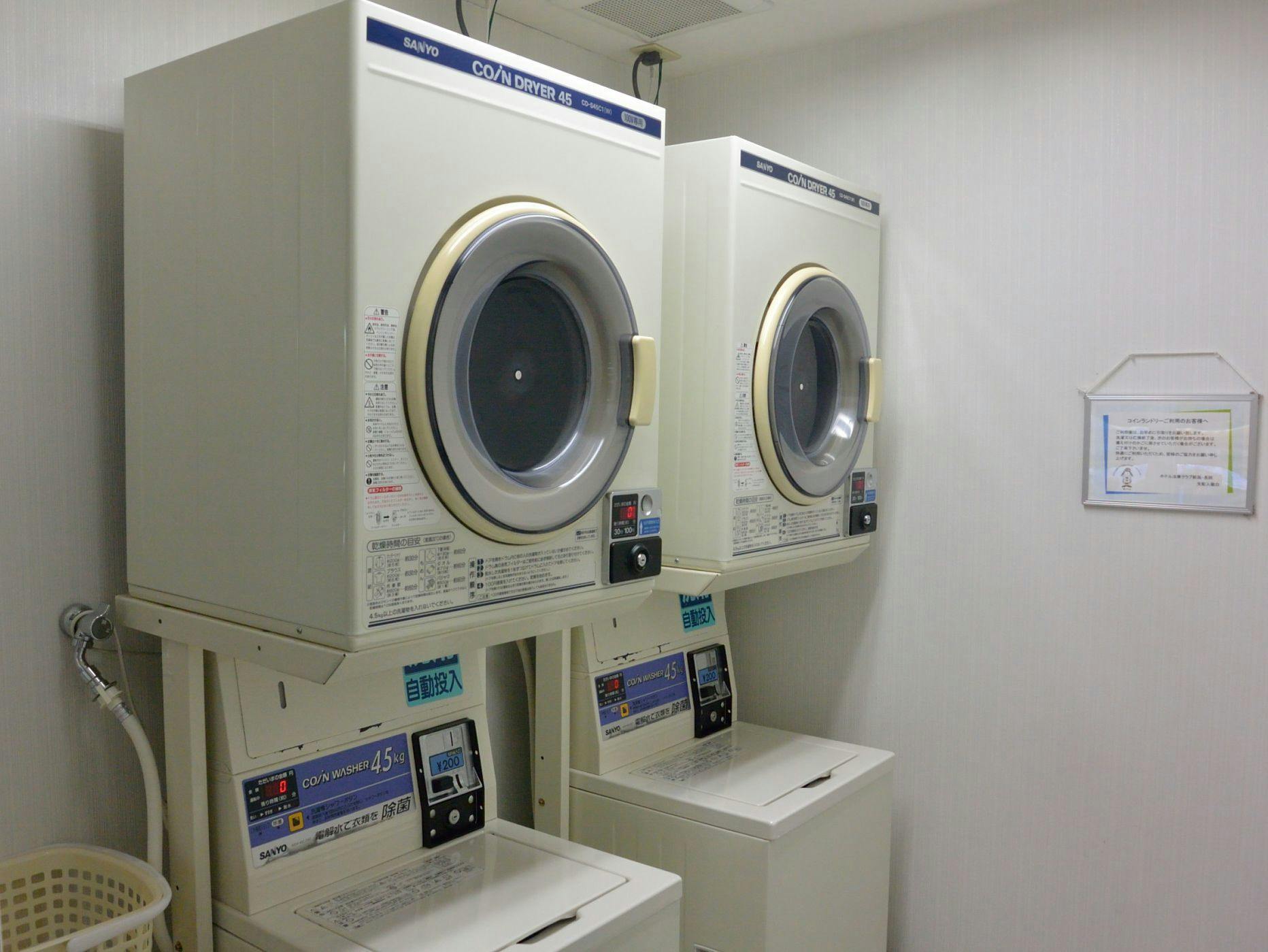 コインランドリー