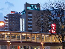 ホテル法華クラブ 新潟・長岡