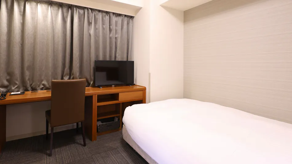 Haruna no Yu Dormy Inn Takasaki