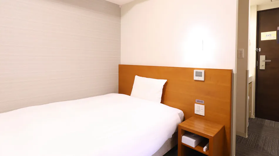 Haruna no Yu Dormy Inn Takasaki