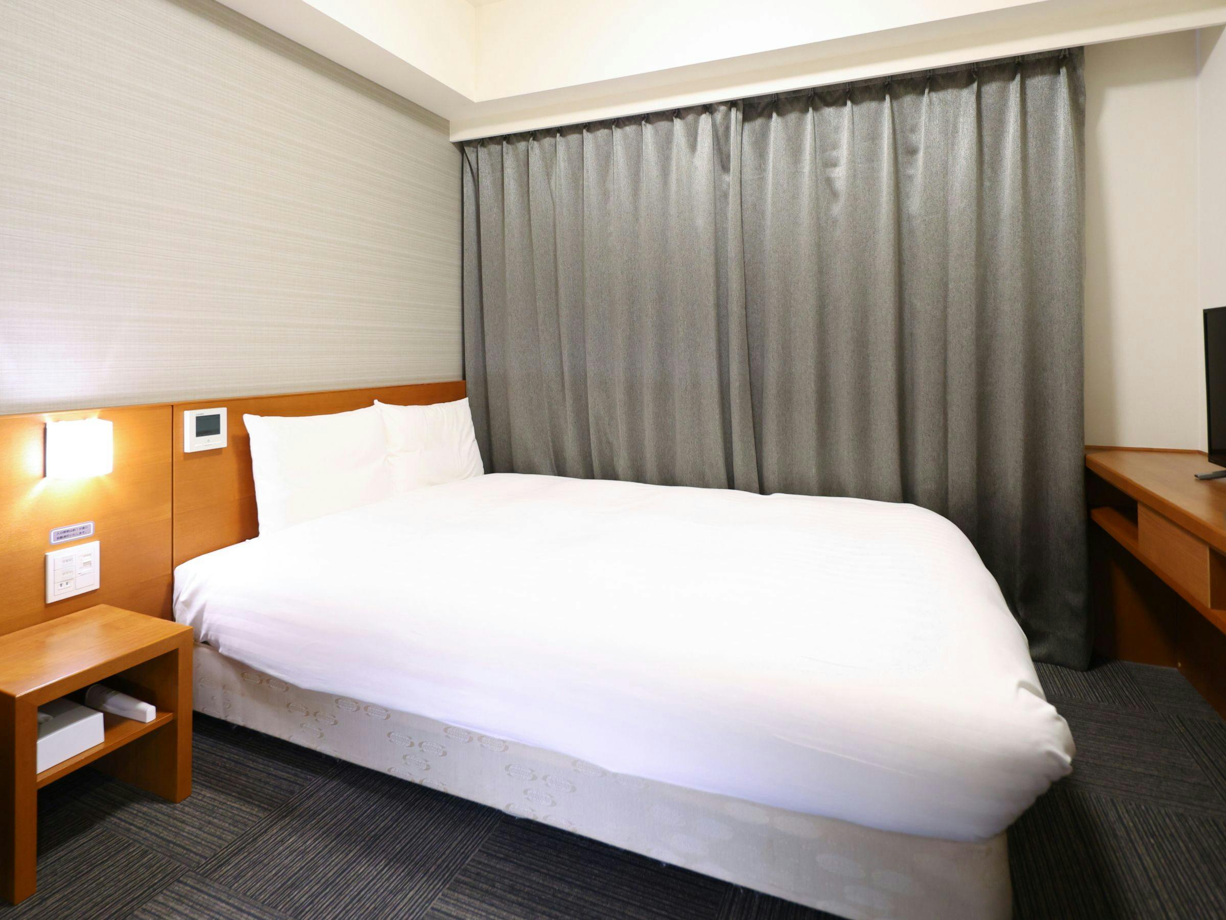 Haruna no Yu Dormy Inn Takasaki