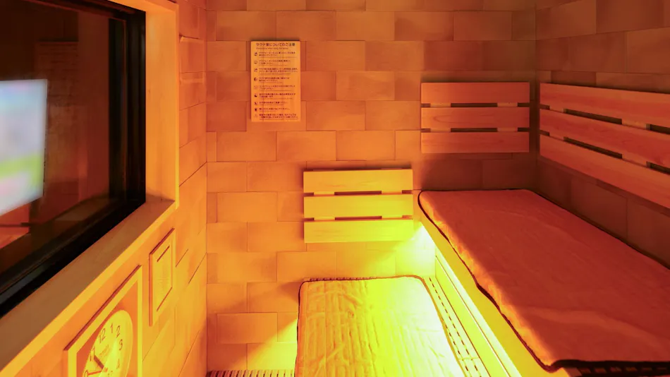 Haruna no Yu Dormy Inn Takasaki