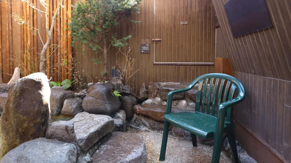 Haruna no Yu Dormy Inn Takasaki